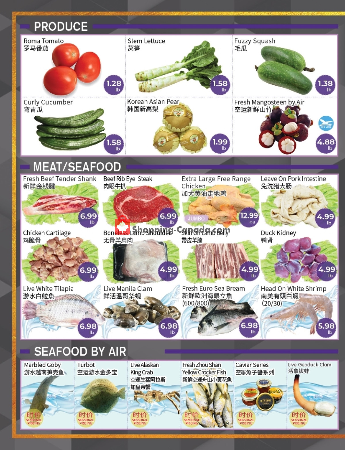 FreshWay Foodmart flyer from Friday February 16, 2024 to Thursday February 22, 2024 - page 2