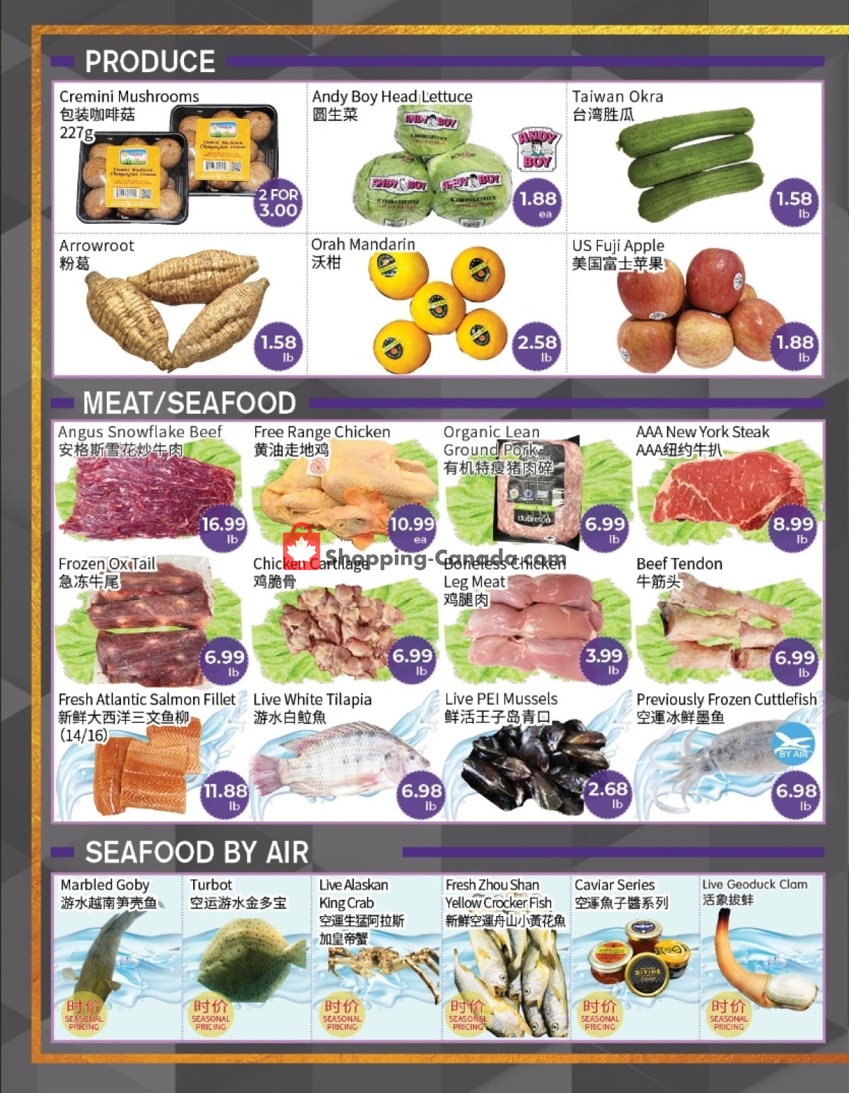 FreshWay Foodmart flyer from Friday January 26, 2024 to Thursday February 1, 2024 - page 2