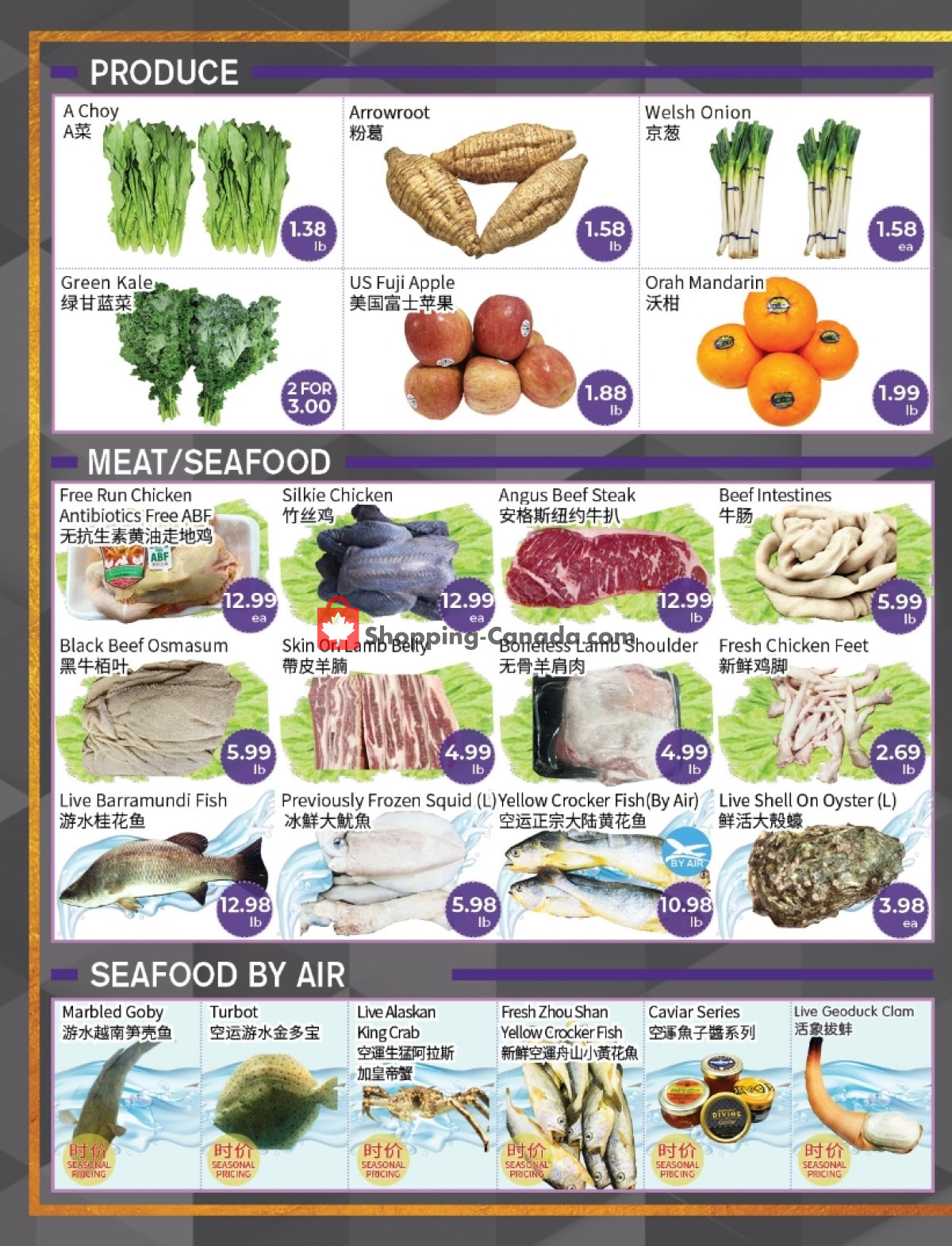 FreshWay Foodmart flyer from Friday March 1, 2024 to Thursday March 7, 2024 - page 2