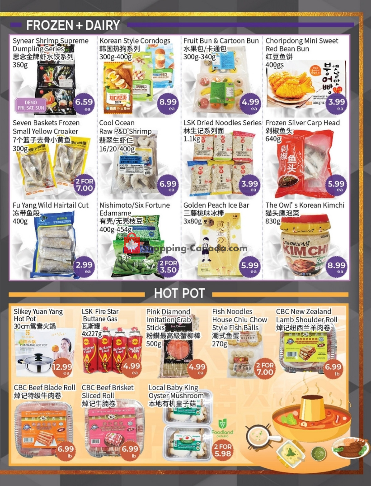 FreshWay Foodmart flyer from Friday March 1, 2024 to Thursday March 7, 2024 - page 4