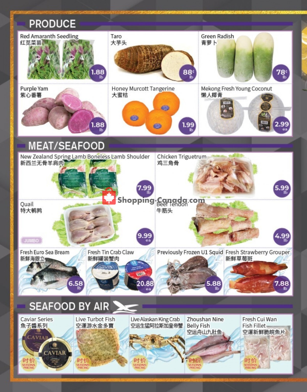 FreshWay Foodmart flyer from Friday September 10, 2021 to Thursday September 16, 2021 - page 2