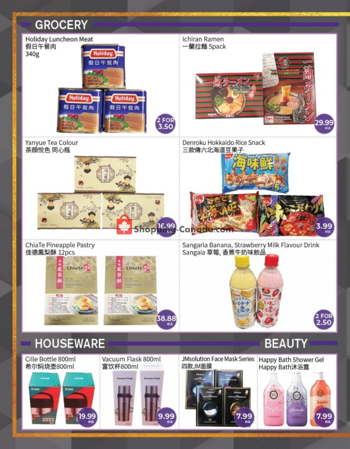 FreshWay Foodmart flyer from Friday September 10, 2021 to Thursday September 16, 2021 - page 3