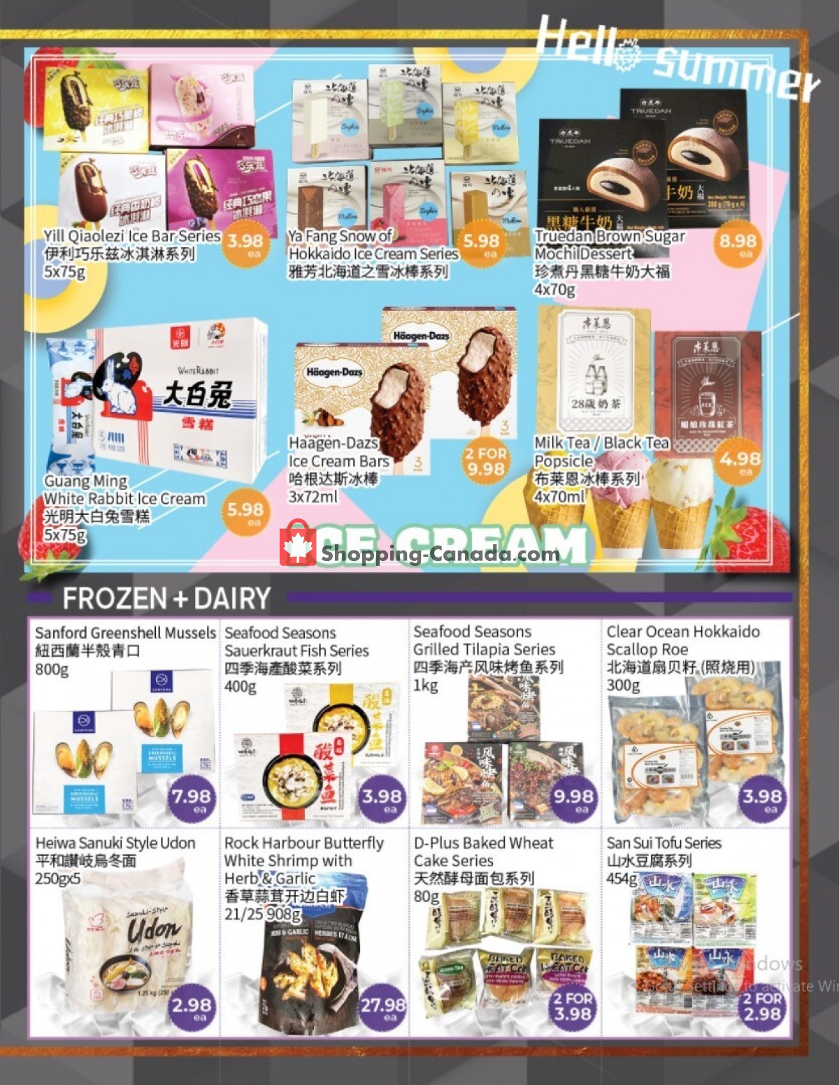 FreshWay Foodmart flyer from Friday September 10, 2021 to Thursday September 16, 2021 - page 4