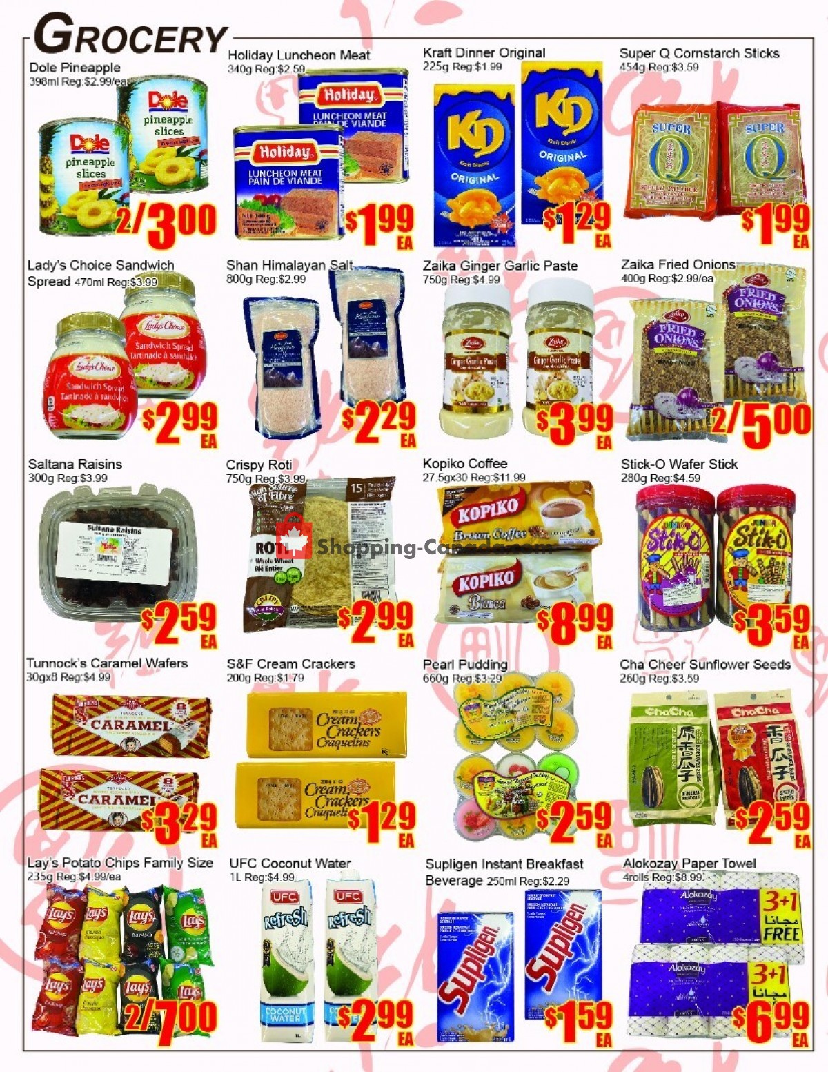 Fu Yao Supermarket flyer from Friday June 30, 2023 to Thursday July 6, 2023 - page 2