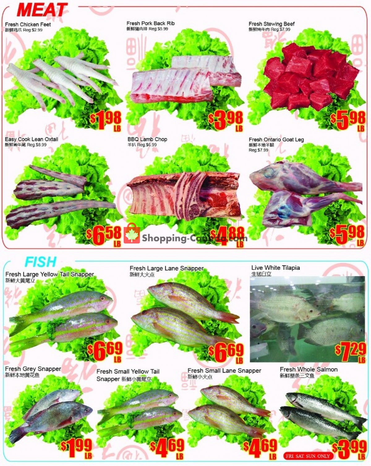 Fu Yao Supermarket flyer from Friday June 30, 2023 to Thursday July 6, 2023 - page 4