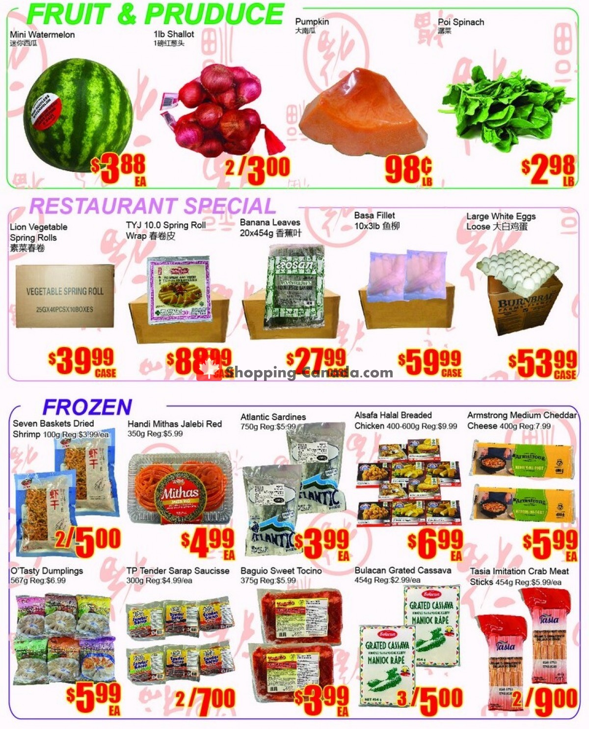 Fu Yao Supermarket flyer from Friday November 24, 2023 to Thursday November 30, 2023 - page 3
