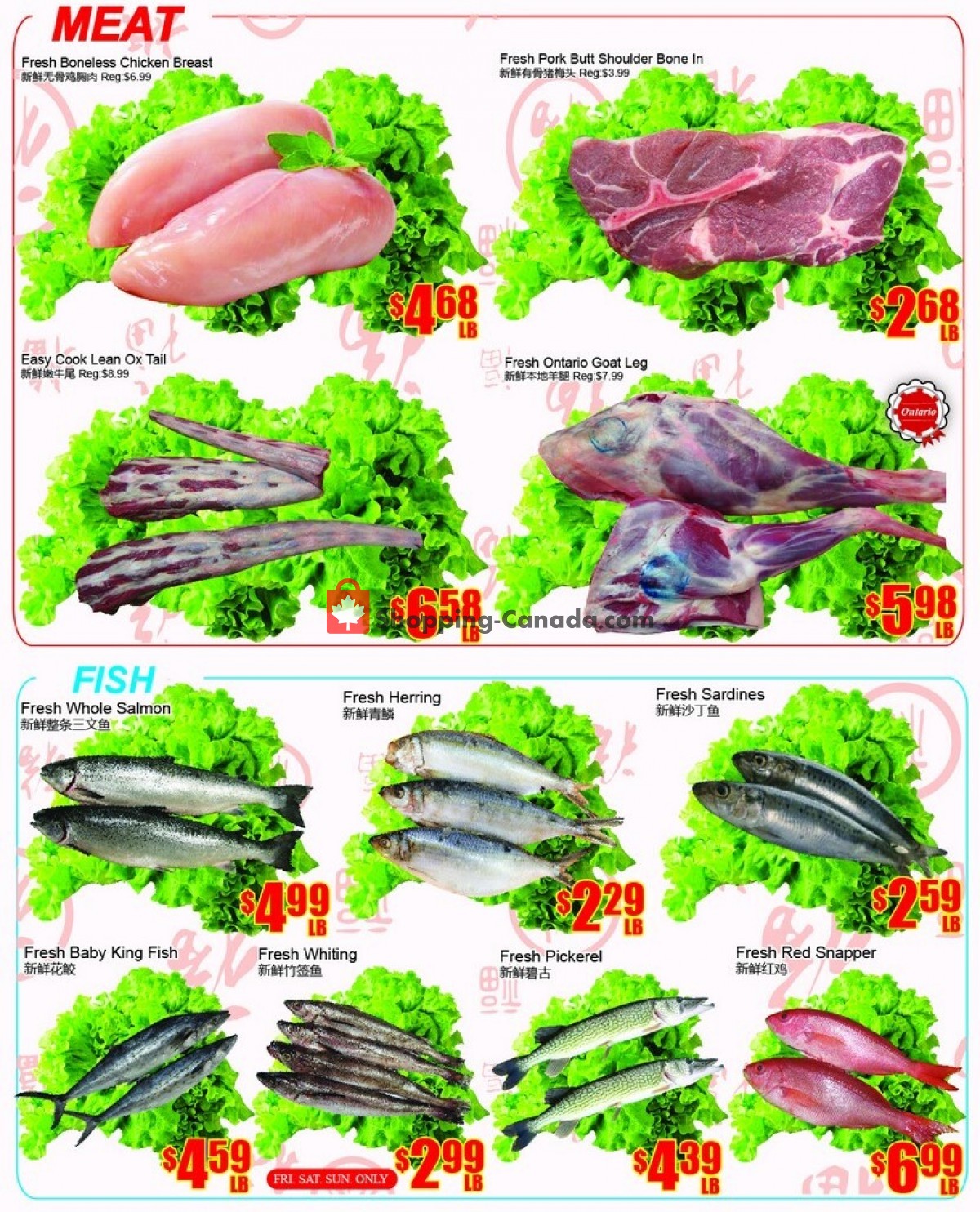 Fu Yao Supermarket flyer from Friday November 24, 2023 to Thursday November 30, 2023 - page 4
