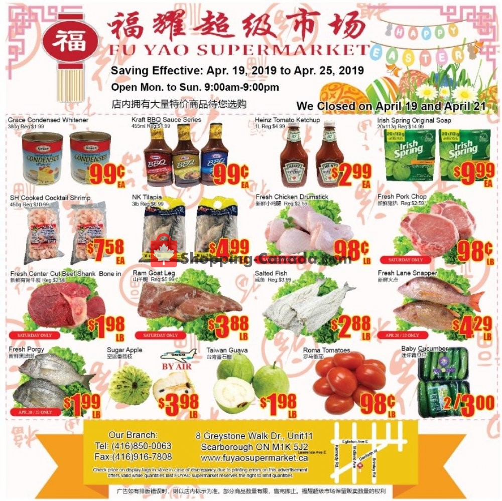 Fu Yao Supermarket flyer from Friday April 19, 2019 to Thursday April 25, 2019 - page 1