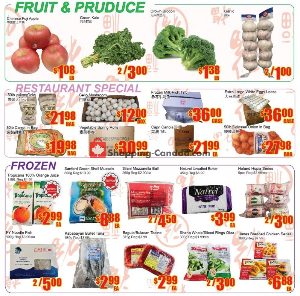 Fu Yao Supermarket flyer from Friday April 19, 2019 to Thursday April 25, 2019 - page 3