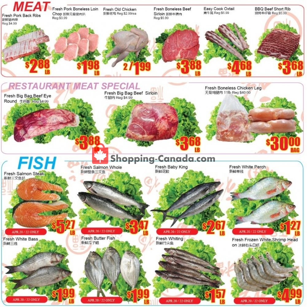 Fu Yao Supermarket flyer from Friday April 19, 2019 to Thursday April 25, 2019 - page 4