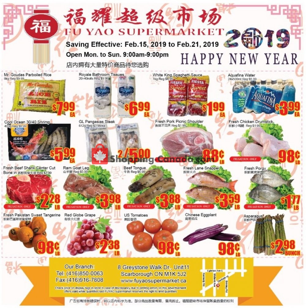 Fu Yao Supermarket flyer from Friday February 15, 2019 to Thursday February 21, 2019 - page 1