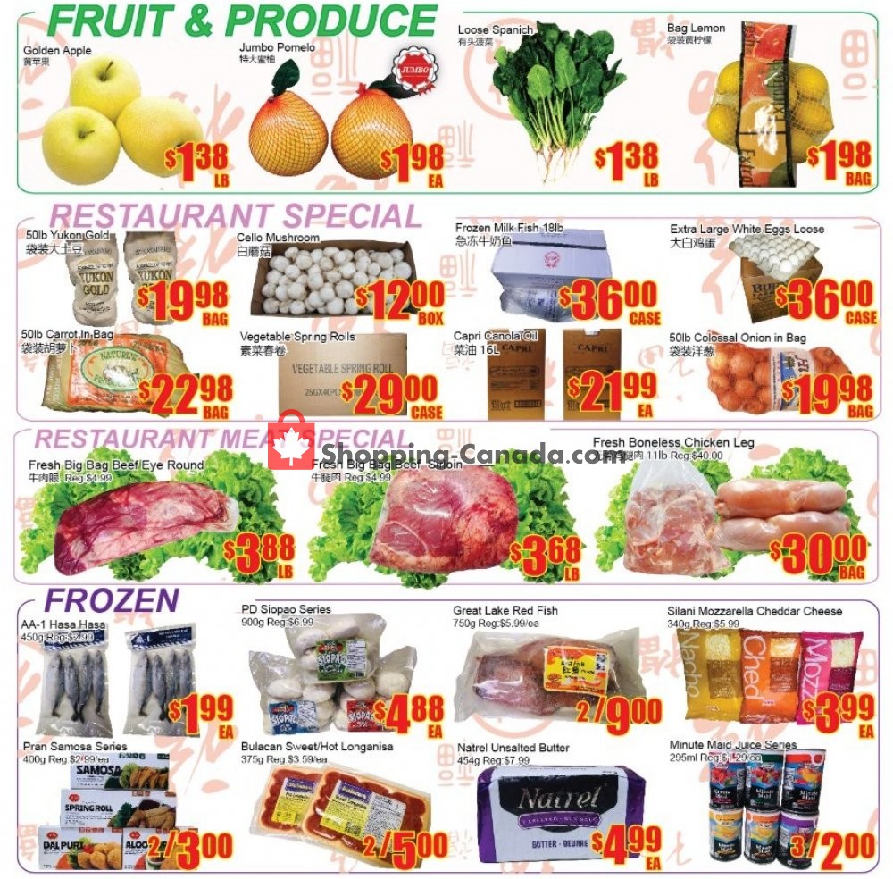 Fu Yao Supermarket flyer from Friday February 15, 2019 to Thursday February 21, 2019 - page 3