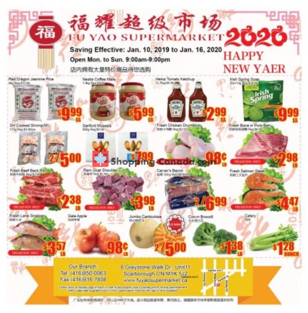 Fu Yao Supermarket flyer from Friday January 10, 2020 to Thursday January 16, 2020 - page 1
