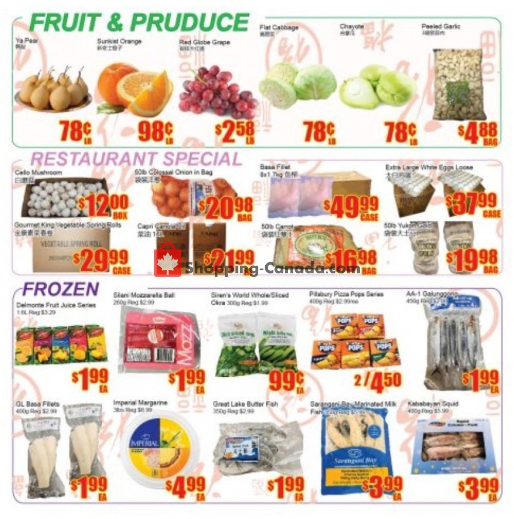 Fu Yao Supermarket flyer from Friday January 10, 2020 to Thursday January 16, 2020 - page 3