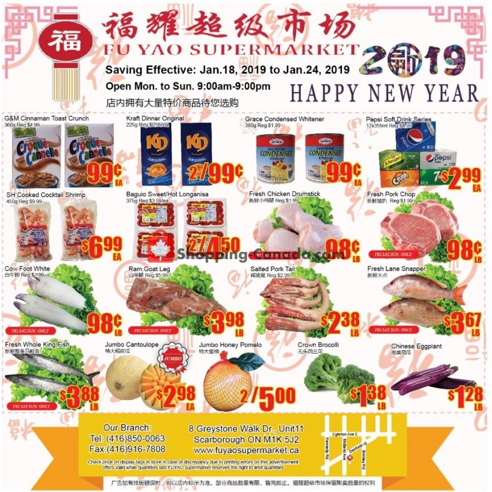 Fu Yao Supermarket flyer from Friday January 18, 2019 to Thursday January 24, 2019 - page 1