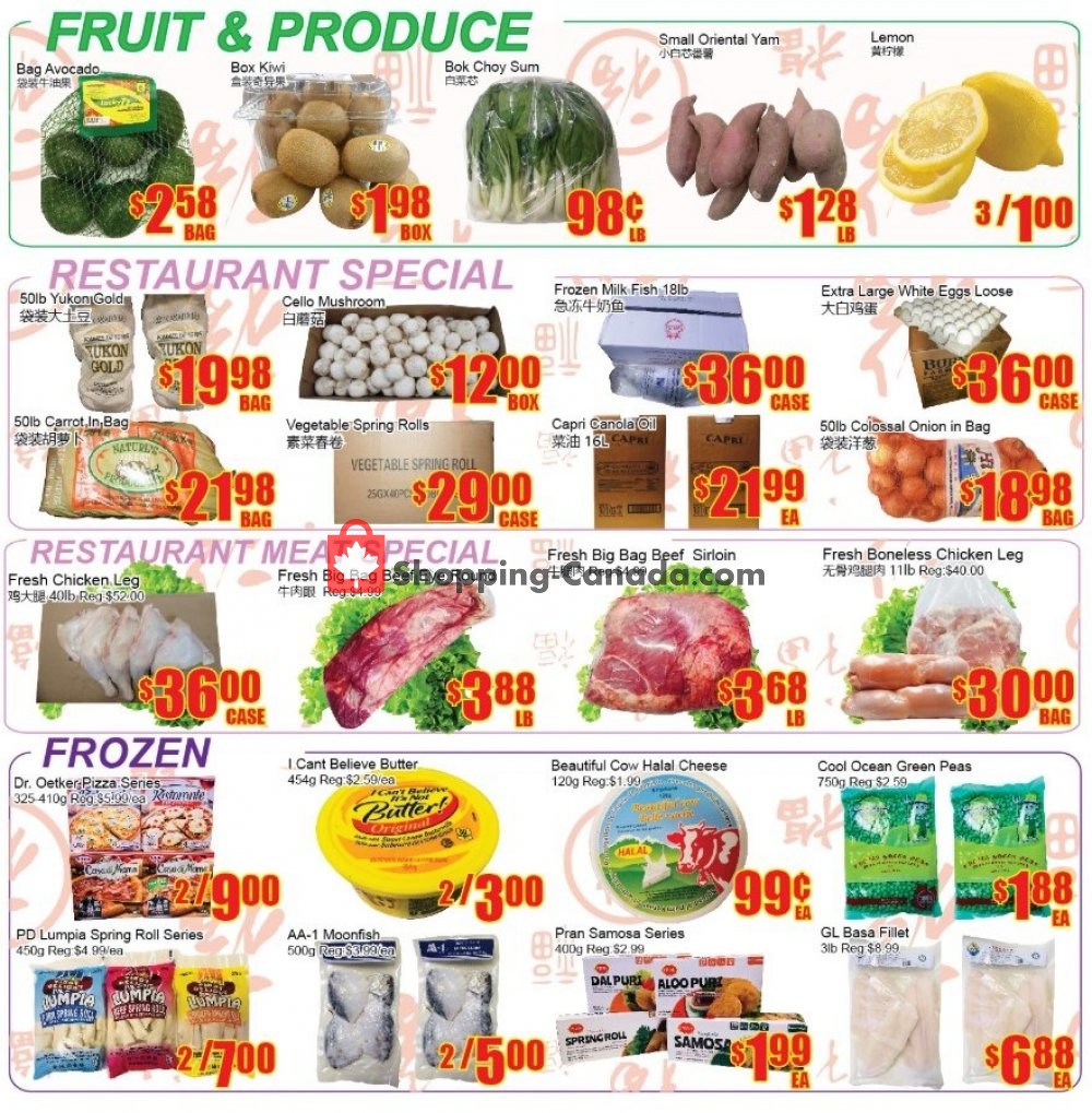 Fu Yao Supermarket flyer from Friday January 18, 2019 to Thursday January 24, 2019 - page 3