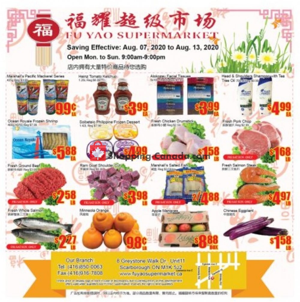 Fu Yao Supermarket flyer from Friday August 7, 2020 to Thursday August 13, 2020 - page 1