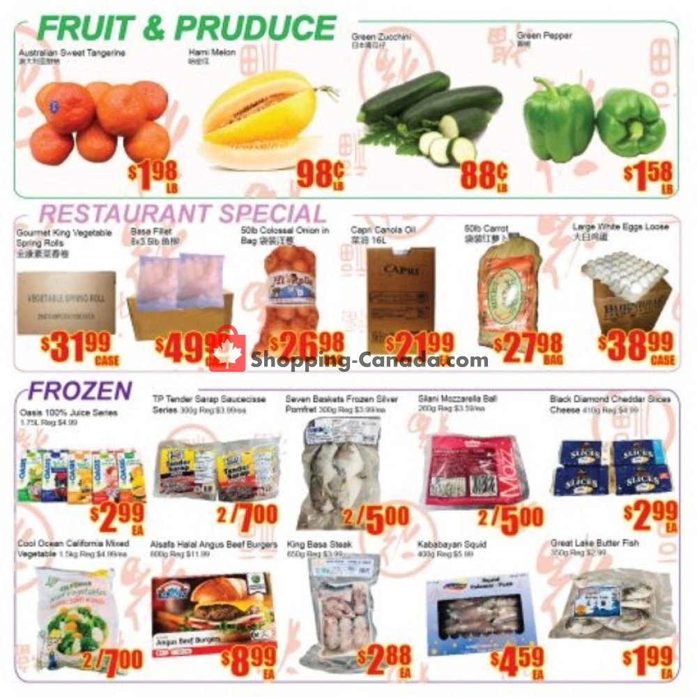 Fu Yao Supermarket flyer from Friday August 7, 2020 to Thursday August 13, 2020 - page 3