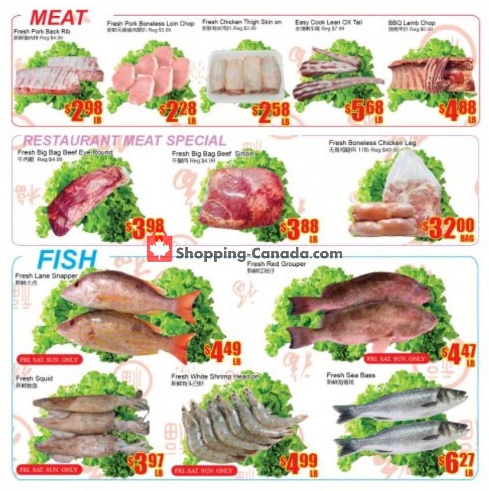 Fu Yao Supermarket flyer from Friday August 7, 2020 to Thursday August 13, 2020 - page 4