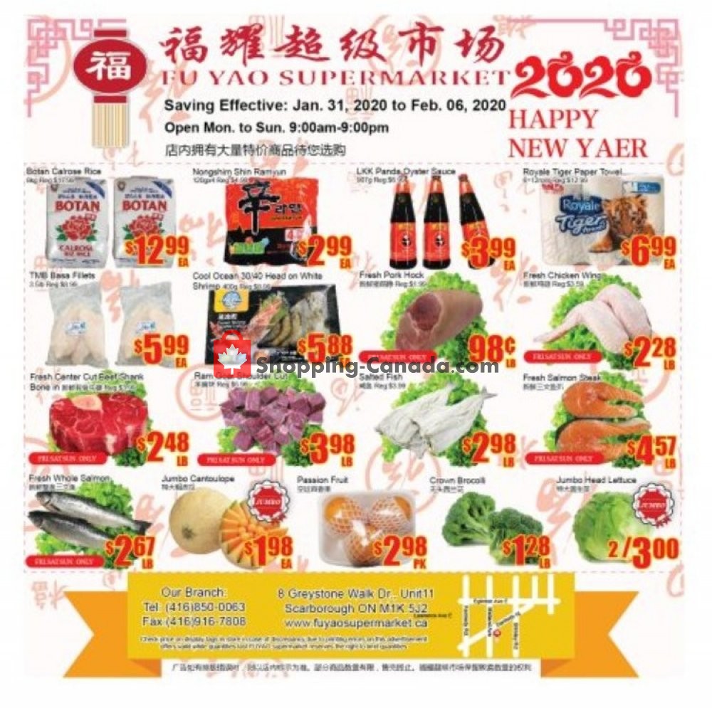 Fu Yao Supermarket flyer from Friday January 31, 2020 to Thursday February 6, 2020 - page 1