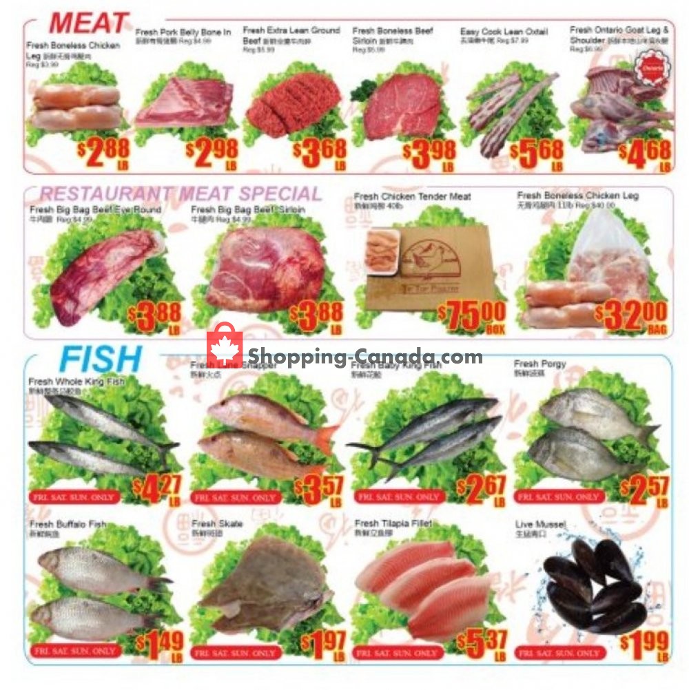 Fu Yao Supermarket flyer from Friday January 31, 2020 to Thursday February 6, 2020 - page 4