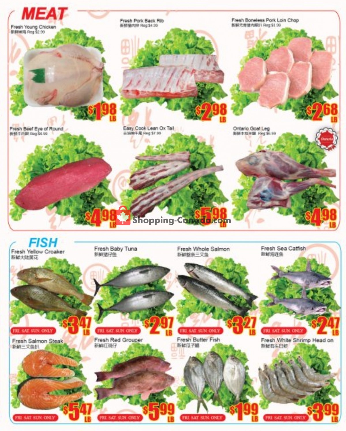 Fu Yao Supermarket flyer from Friday July 16, 2021 to Thursday July 22, 2021 - page 4