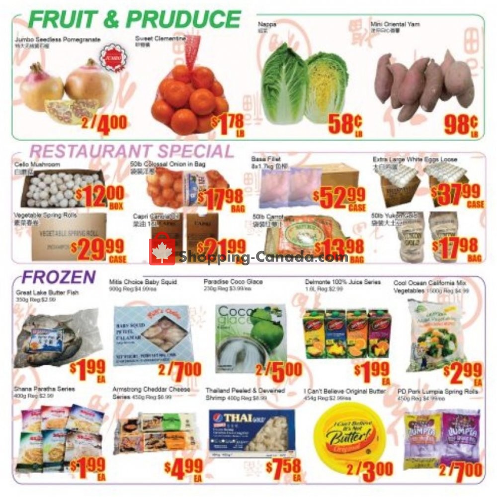 Fu Yao Supermarket flyer from Friday November 8, 2019 to Thursday November 14, 2019 - page 3