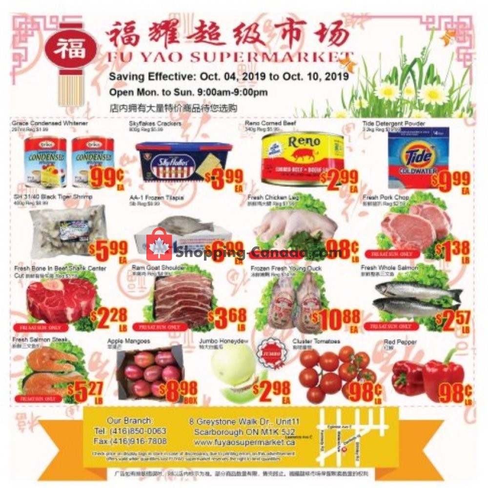 Fu Yao Supermarket flyer from Friday October 4, 2019 to Thursday October 10, 2019 - page 1