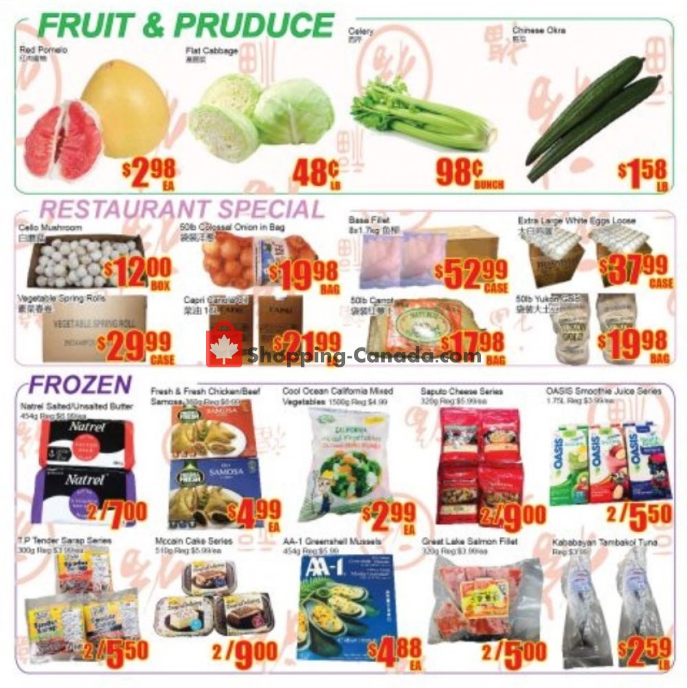 Fu Yao Supermarket flyer from Friday October 4, 2019 to Thursday October 10, 2019 - page 3