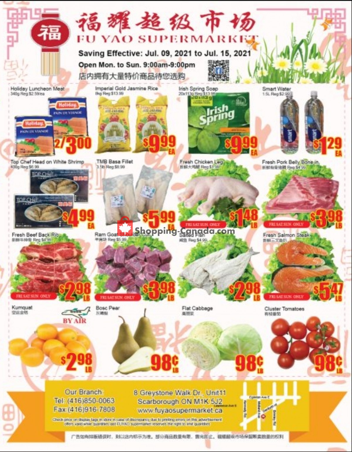 Fu Yao Supermarket flyer from Friday July 9, 2021 to Thursday July 15, 2021 - page 1