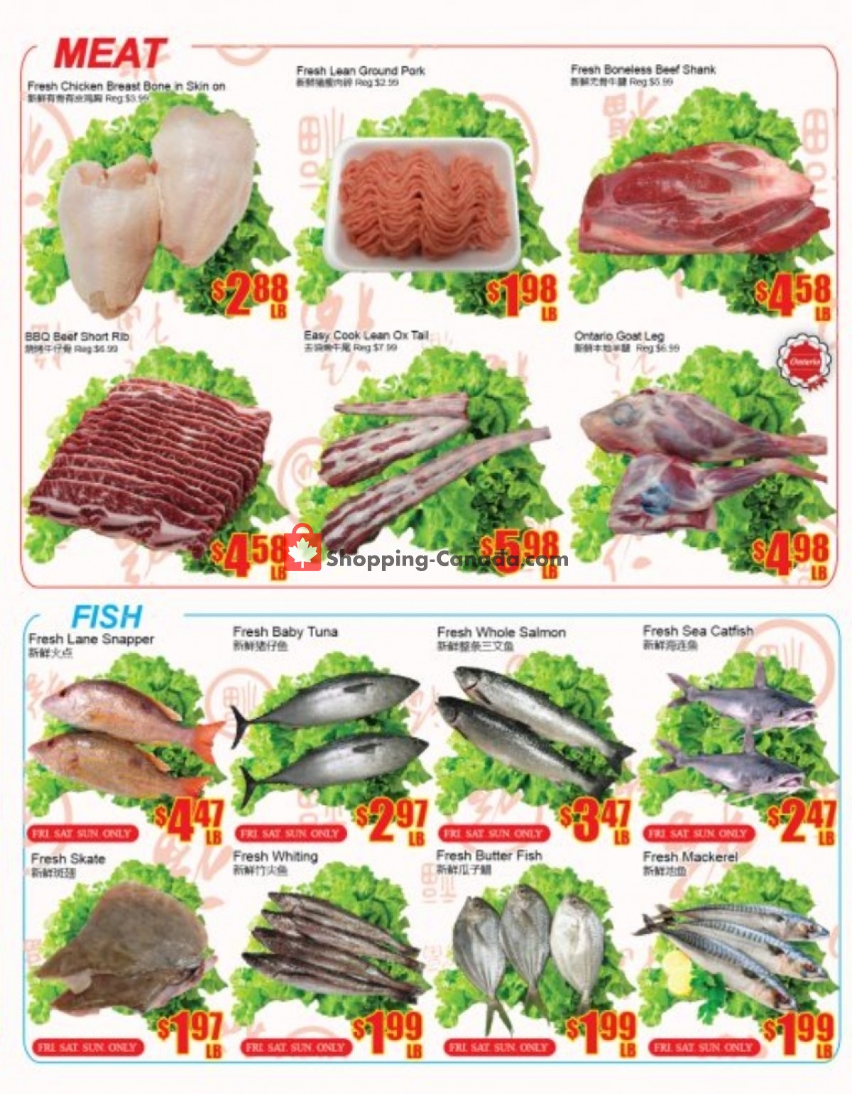 Fu Yao Supermarket flyer from Friday July 9, 2021 to Thursday July 15, 2021 - page 4