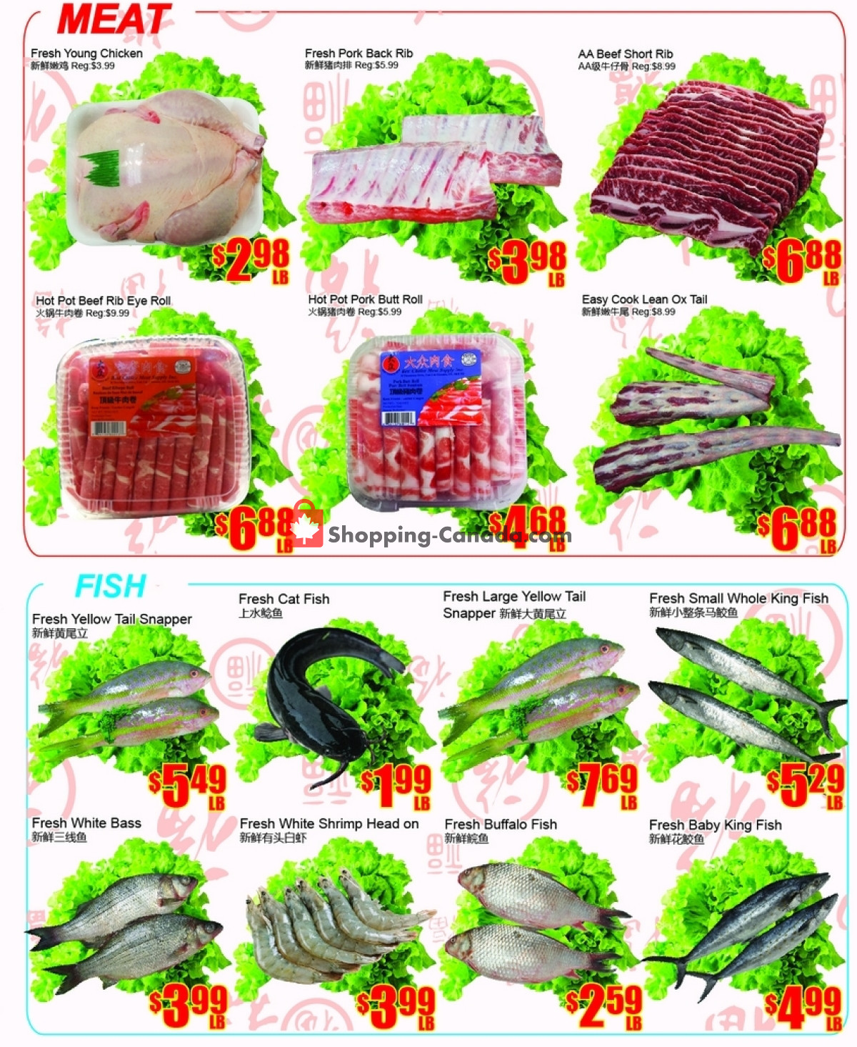 Fu Yao Supermarket flyer from Friday February 23, 2024 to Thursday February 29, 2024 - page 4