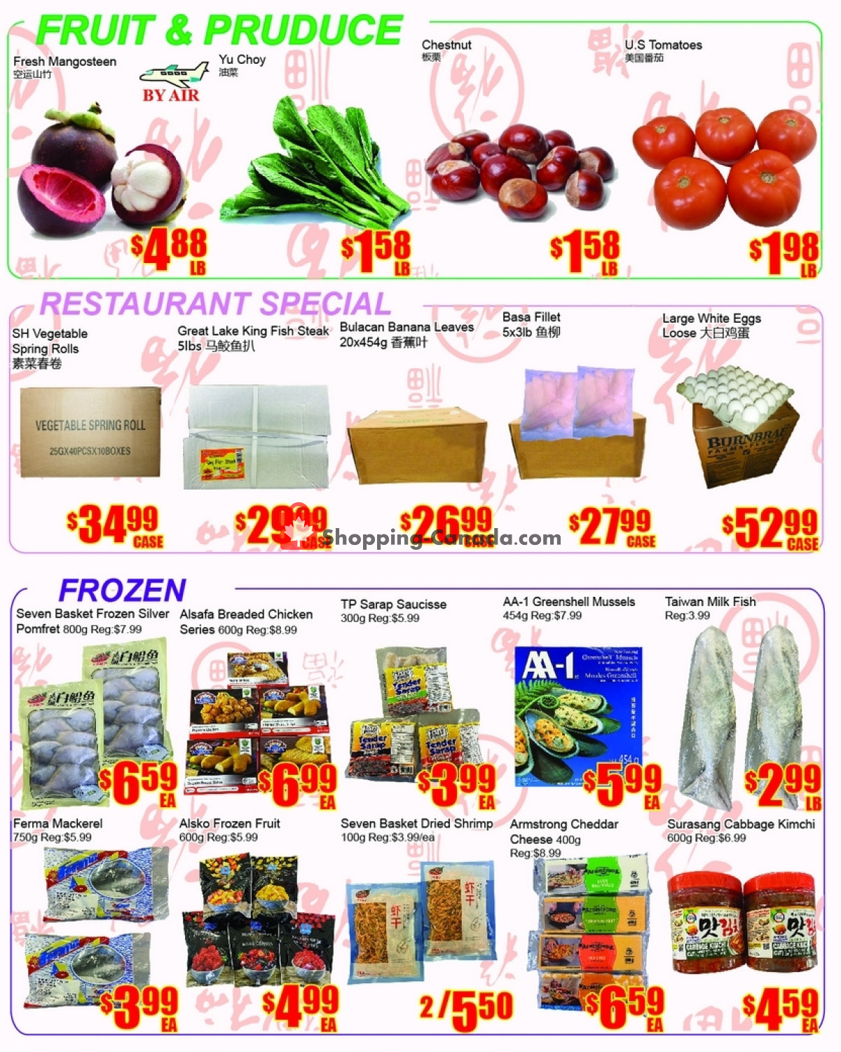 Fu Yao Supermarket flyer from Friday January 19, 2024 to Thursday January 25, 2024 - page 3
