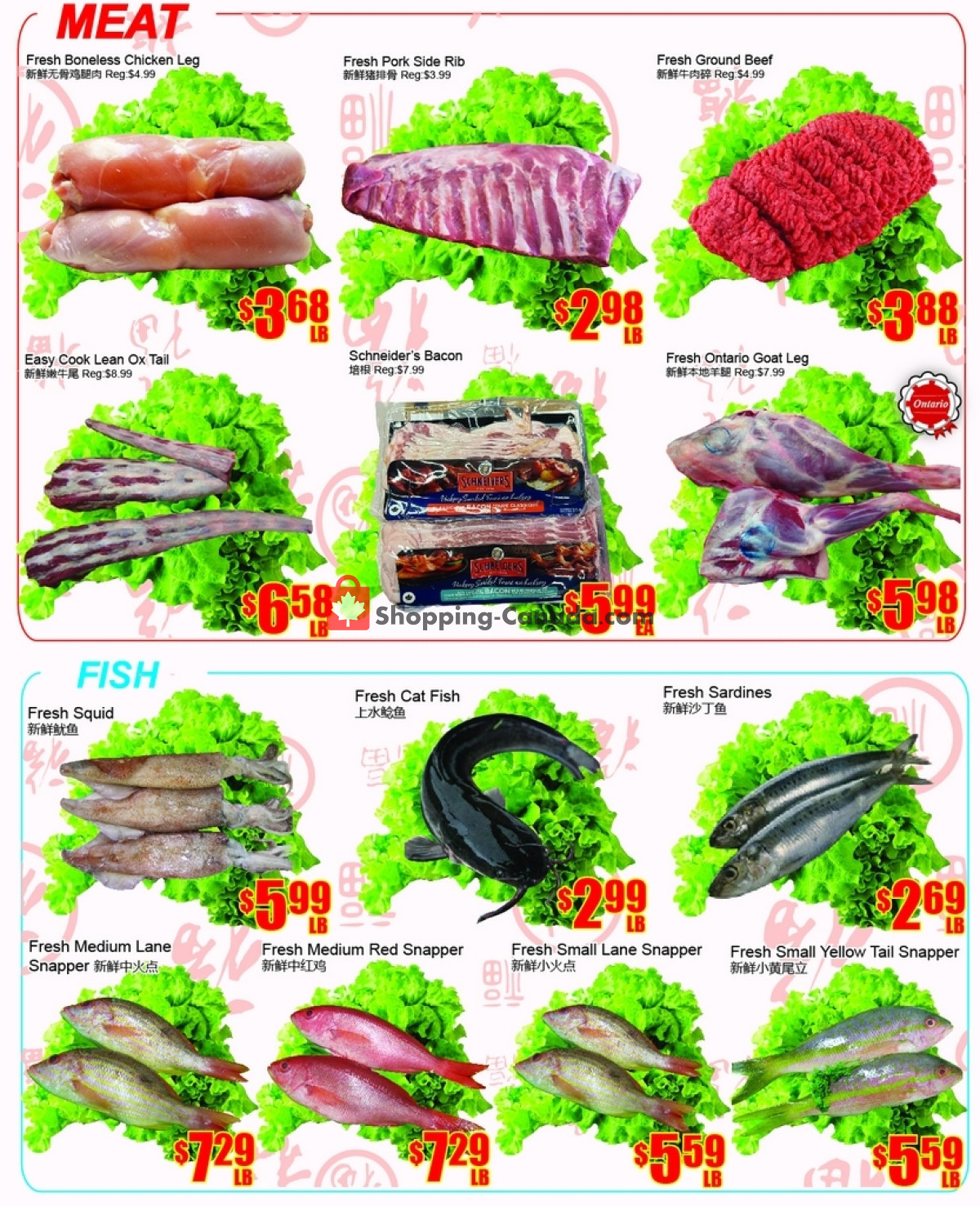 Fu Yao Supermarket flyer from Friday January 19, 2024 to Thursday January 25, 2024 - page 4
