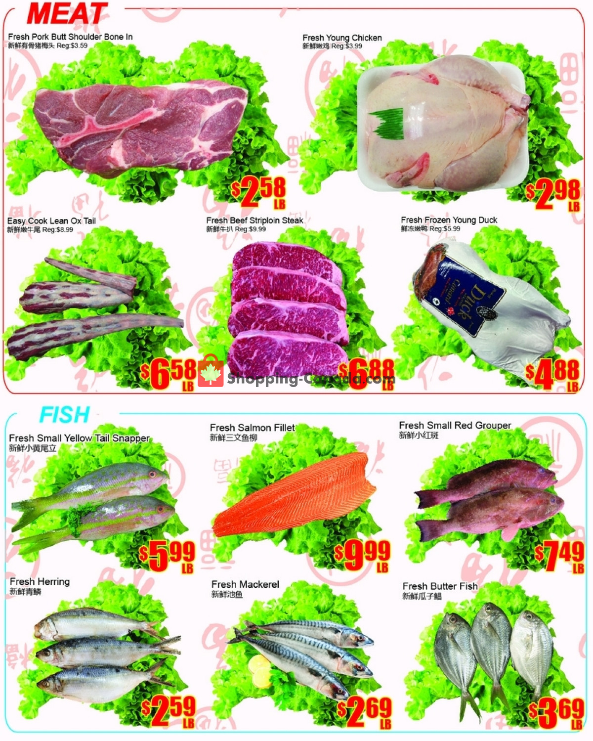 Fu Yao Supermarket flyer from Friday January 26, 2024 to Thursday February 1, 2024 - page 4