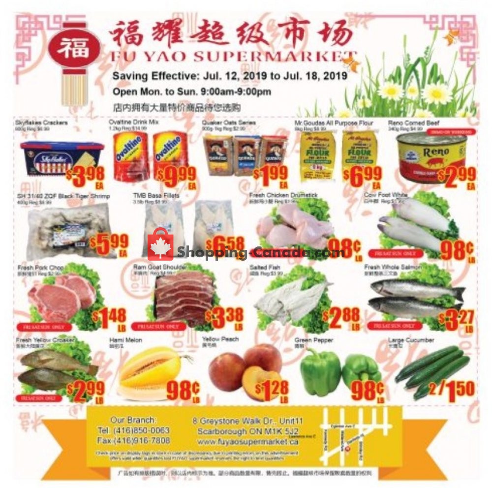 Fu Yao Supermarket flyer from Friday July 12, 2019 to Thursday July 18, 2019 - page 1