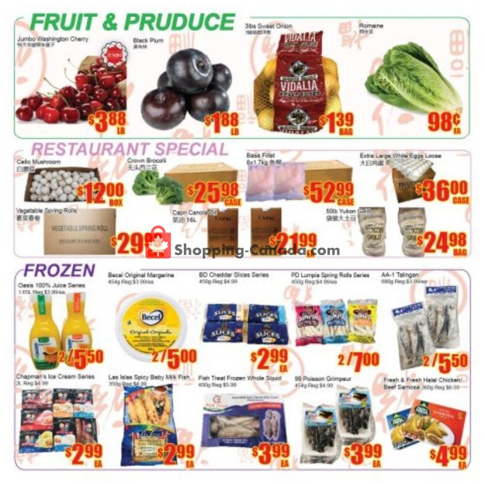 Fu Yao Supermarket flyer from Friday July 12, 2019 to Thursday July 18, 2019 - page 3