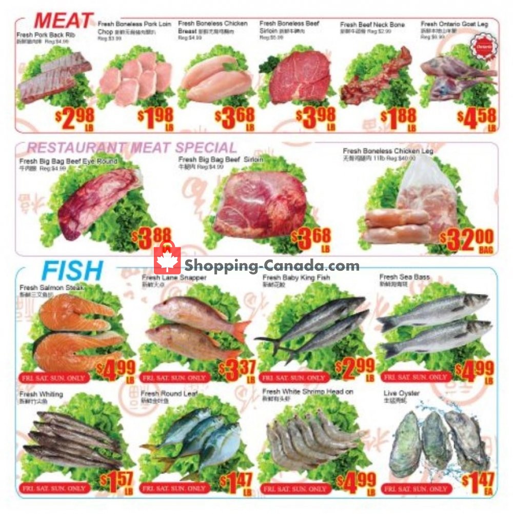 Fu Yao Supermarket flyer from Friday July 12, 2019 to Thursday July 18, 2019 - page 4