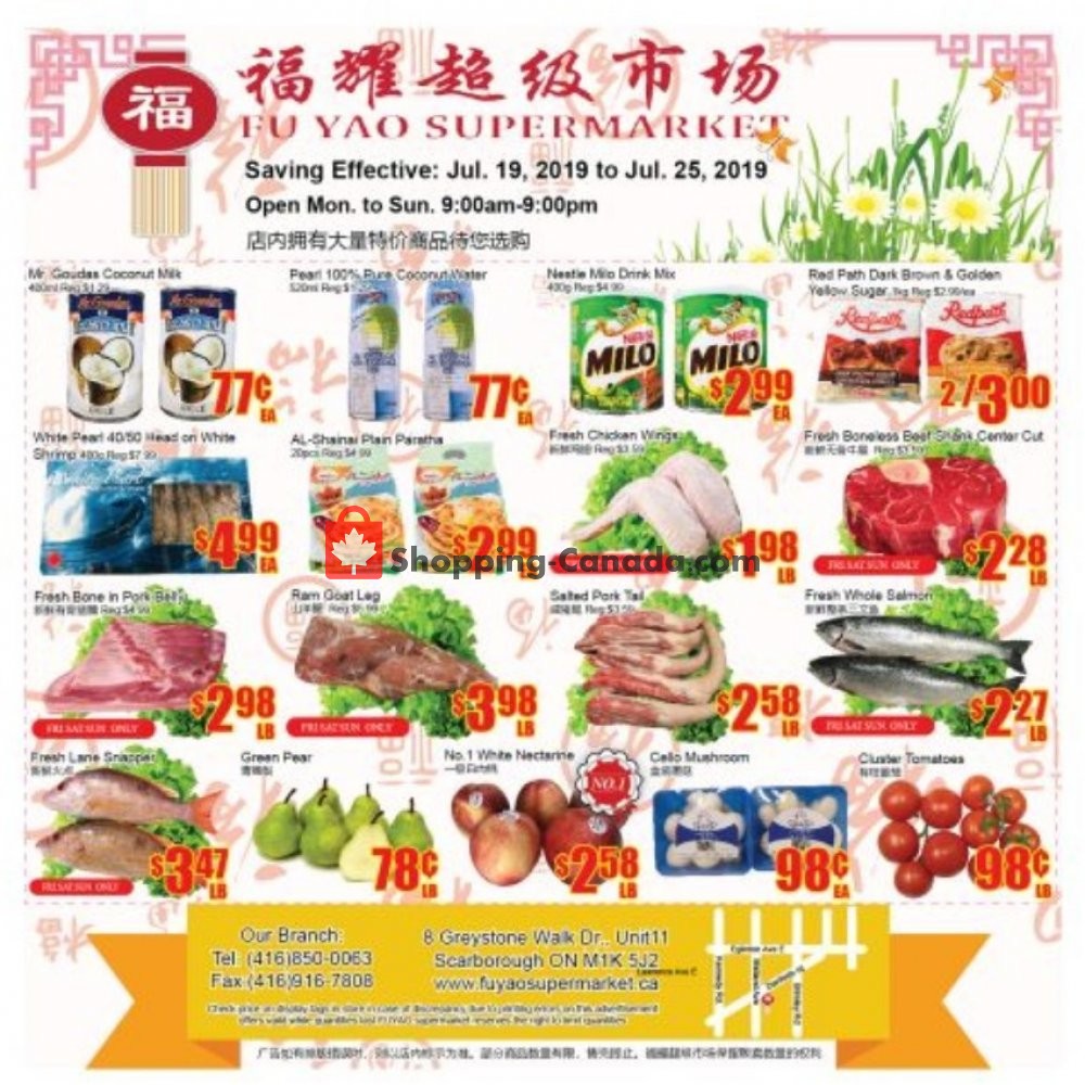 Fu Yao Supermarket flyer from Friday July 19, 2019 to Thursday July 25, 2019 - page 1