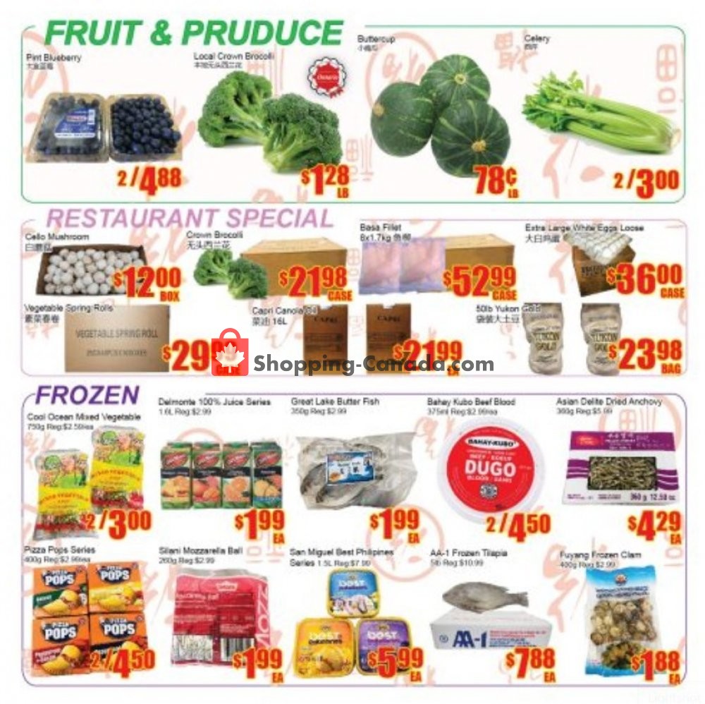 Fu Yao Supermarket flyer from Friday July 19, 2019 to Thursday July 25, 2019 - page 3