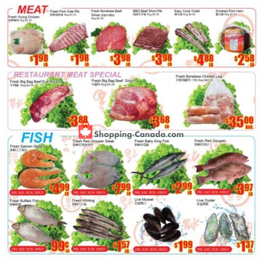 Fu Yao Supermarket flyer from Friday July 19, 2019 to Thursday July 25, 2019 - page 4