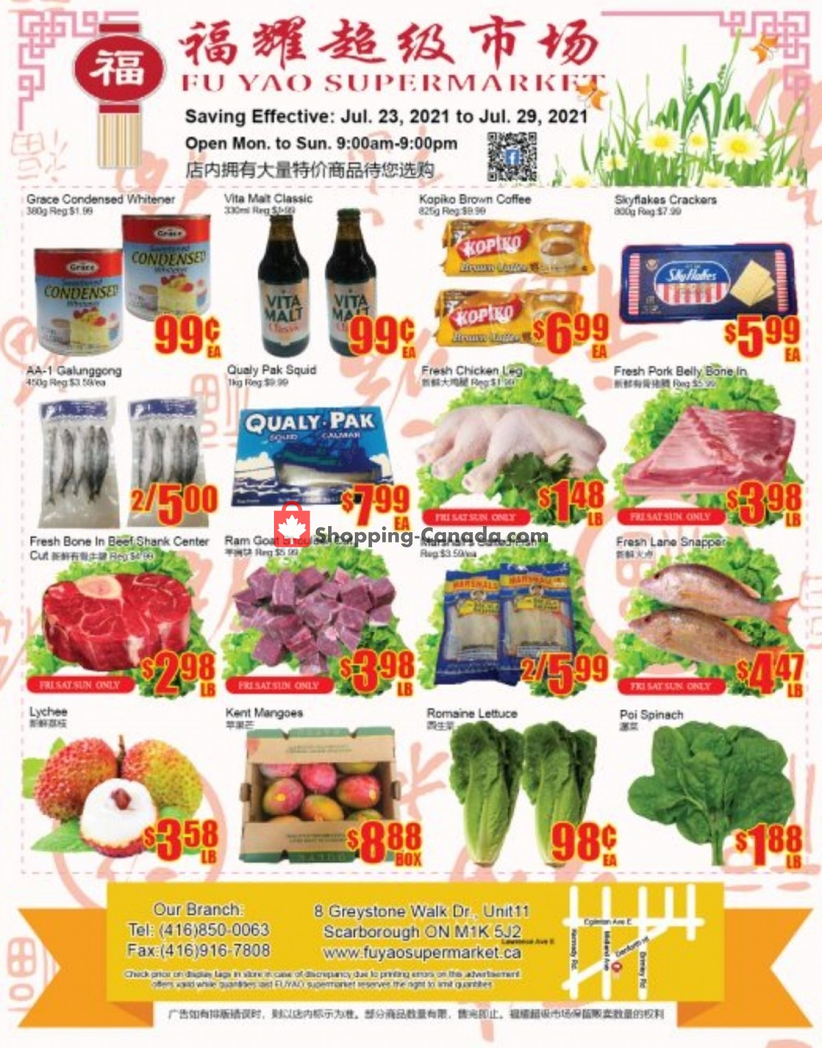 Fu Yao Supermarket flyer from Friday July 23, 2021 to Thursday July 29, 2021 - page 1