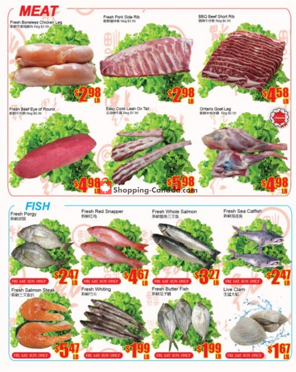 Fu Yao Supermarket flyer from Friday July 23, 2021 to Thursday July 29, 2021 - page 4