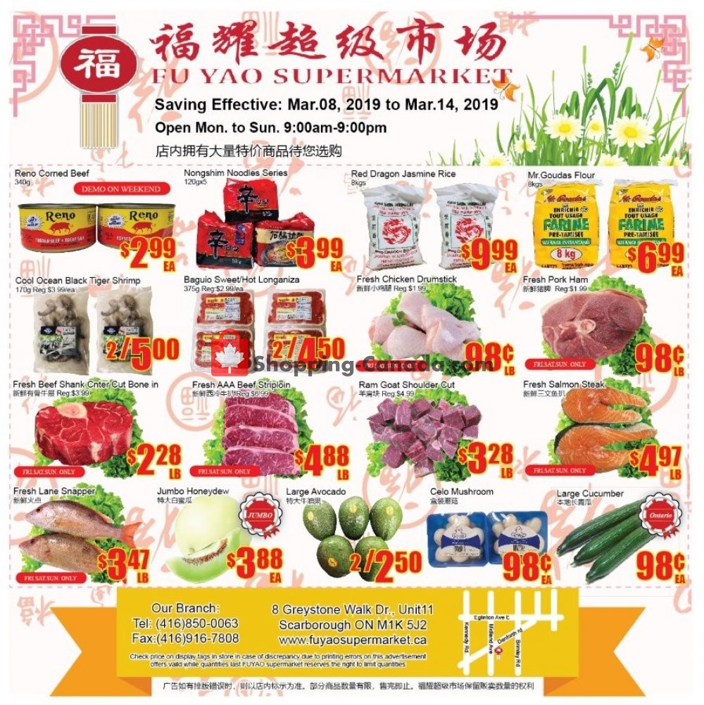 Fu Yao Supermarket flyer from Friday March 8, 2019 to Thursday March 14, 2019 - page 1