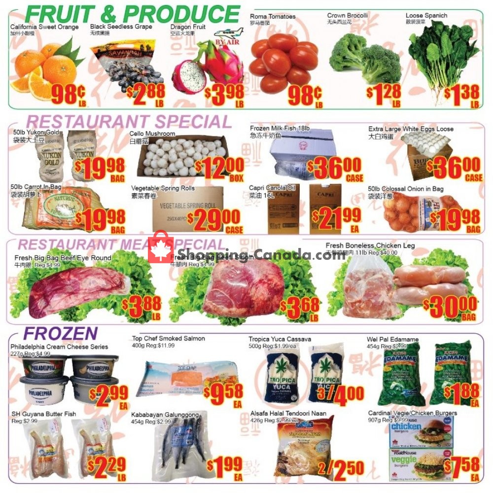 Fu Yao Supermarket flyer from Friday March 8, 2019 to Thursday March 14, 2019 - page 3