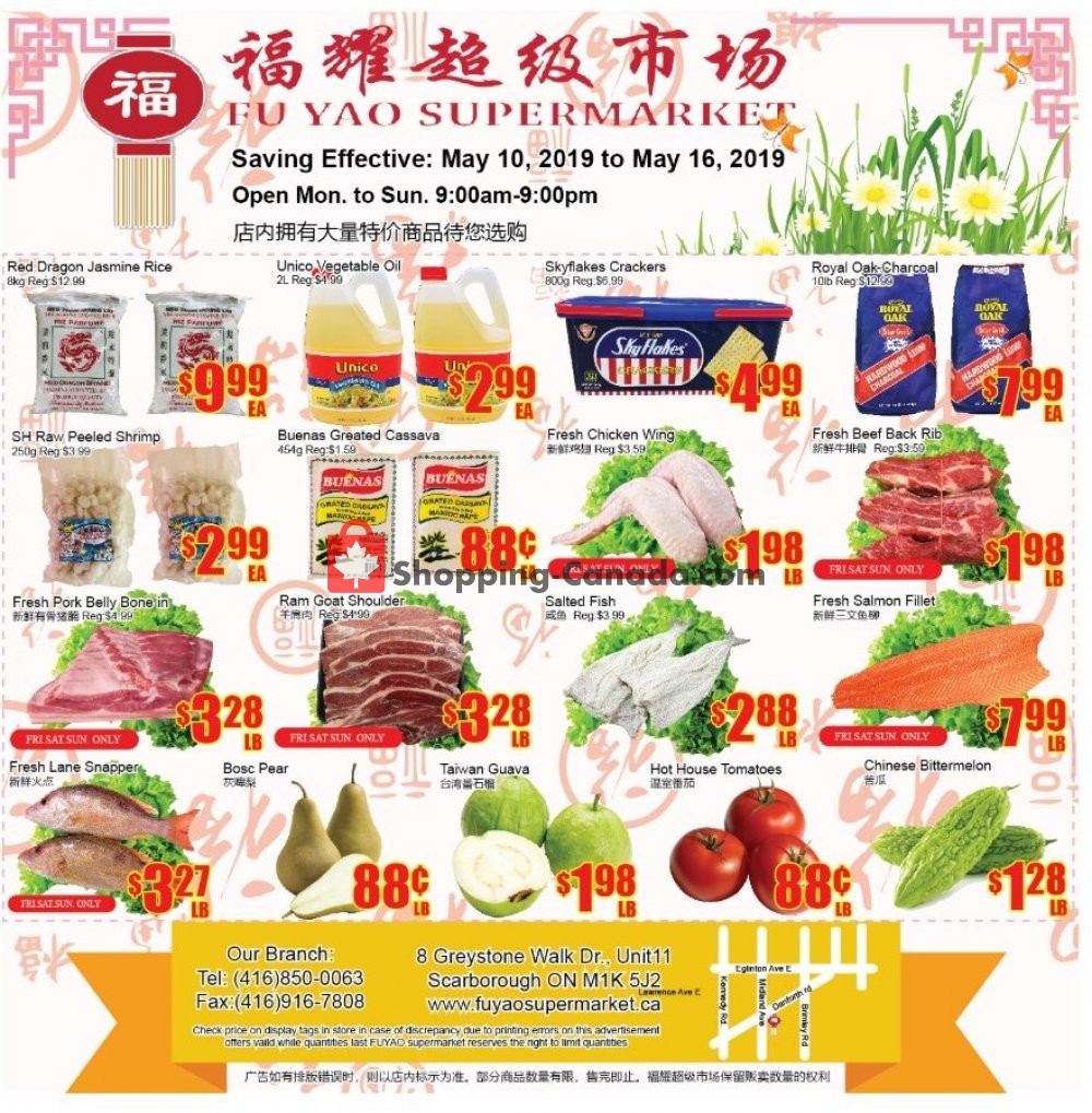 Fu Yao Supermarket flyer from Friday May 10, 2019 to Thursday May 16, 2019 - page 1
