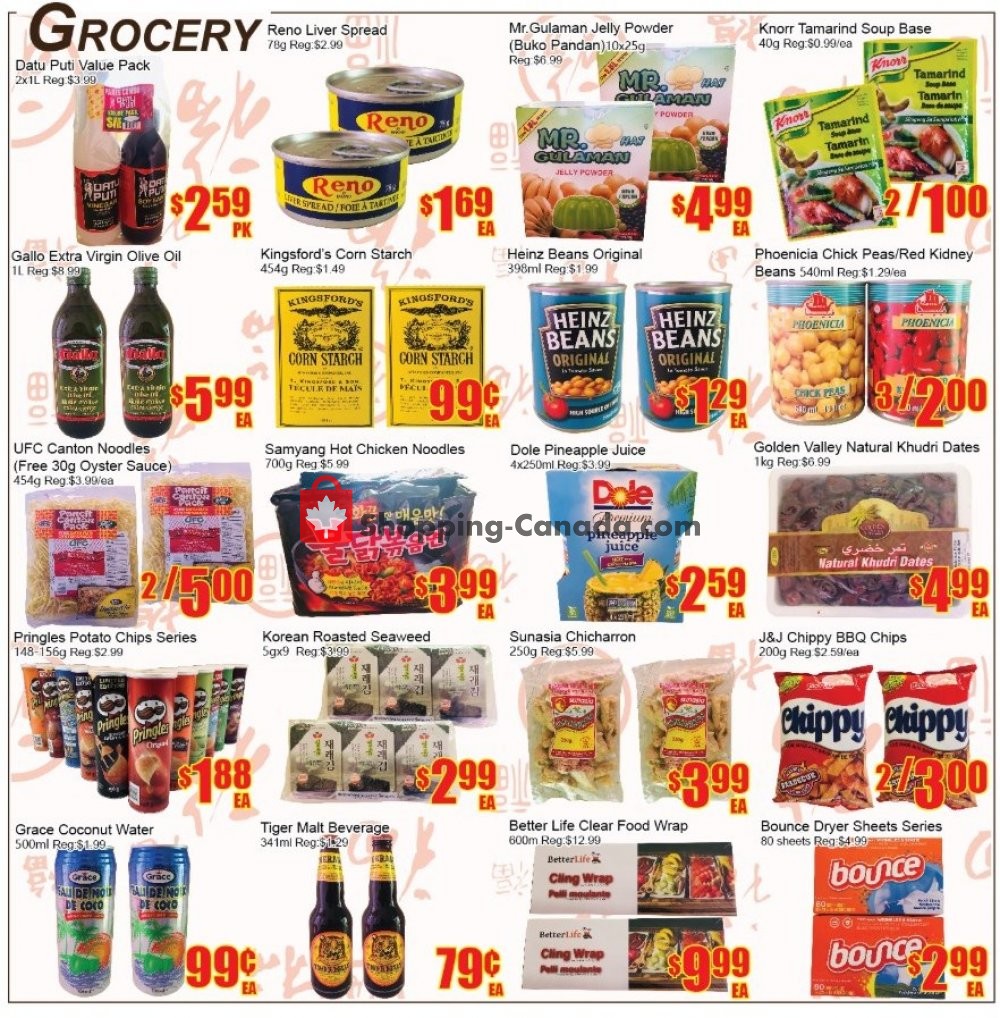 Fu Yao Supermarket flyer from Friday May 3, 2019 to Thursday May 9, 2019 - page 2