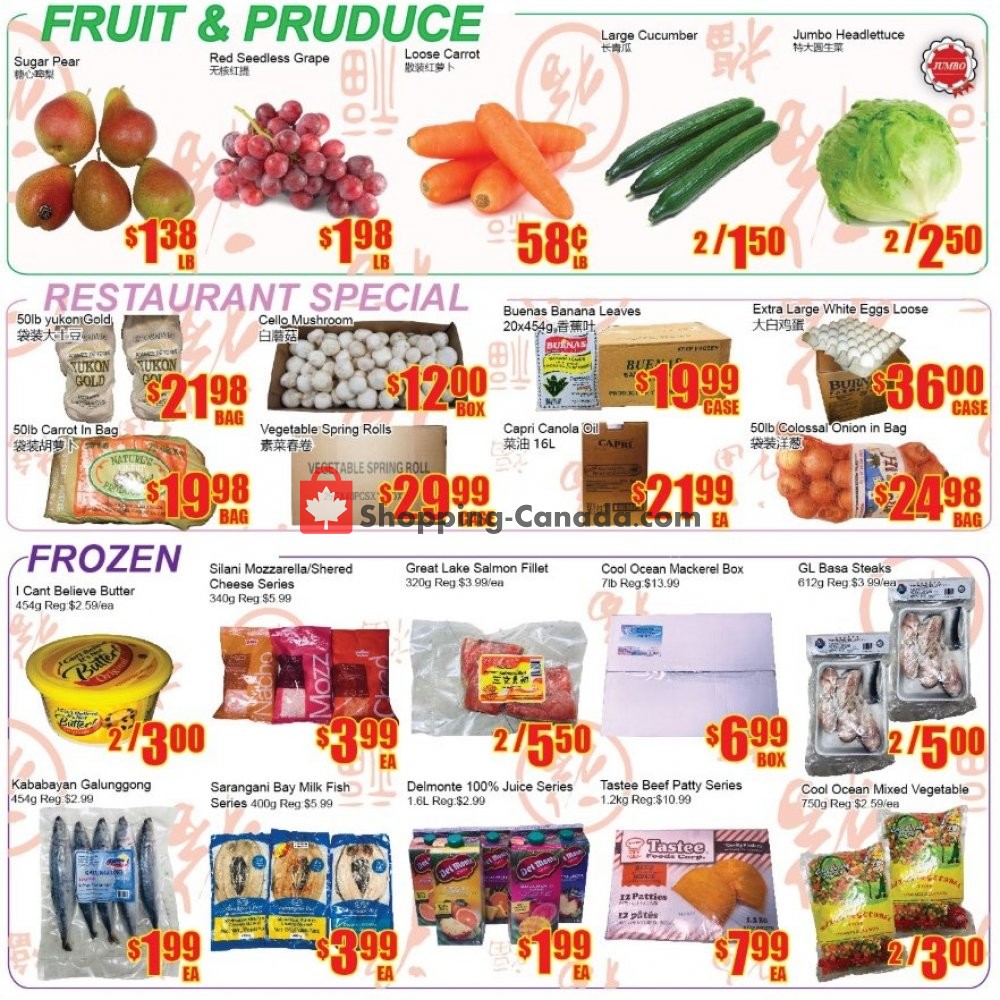 Fu Yao Supermarket flyer from Friday May 3, 2019 to Thursday May 9, 2019 - page 3