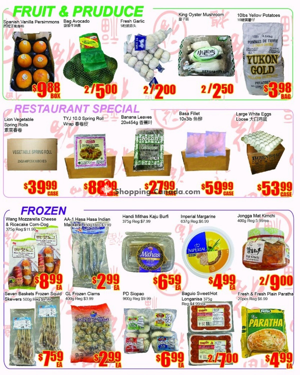 Fu Yao Supermarket flyer from Friday November 17, 2023 to Thursday November 23, 2023 - page 3