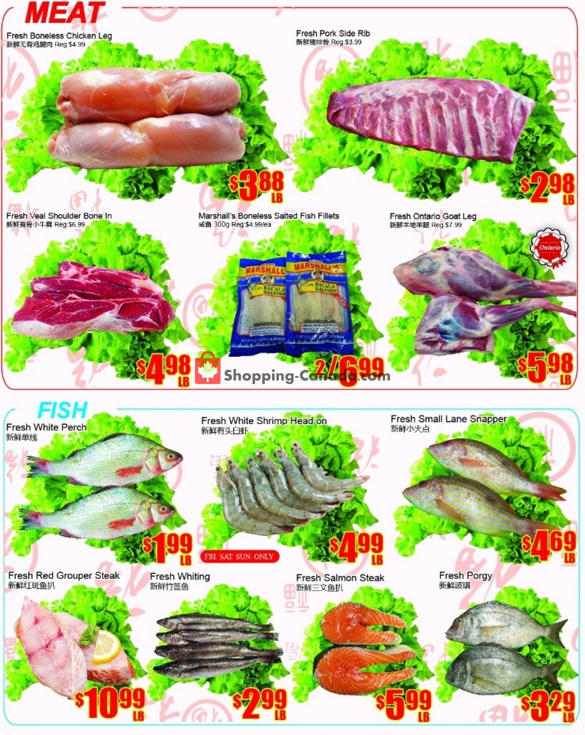 Fu Yao Supermarket flyer from Friday November 17, 2023 to Thursday November 23, 2023 - page 4